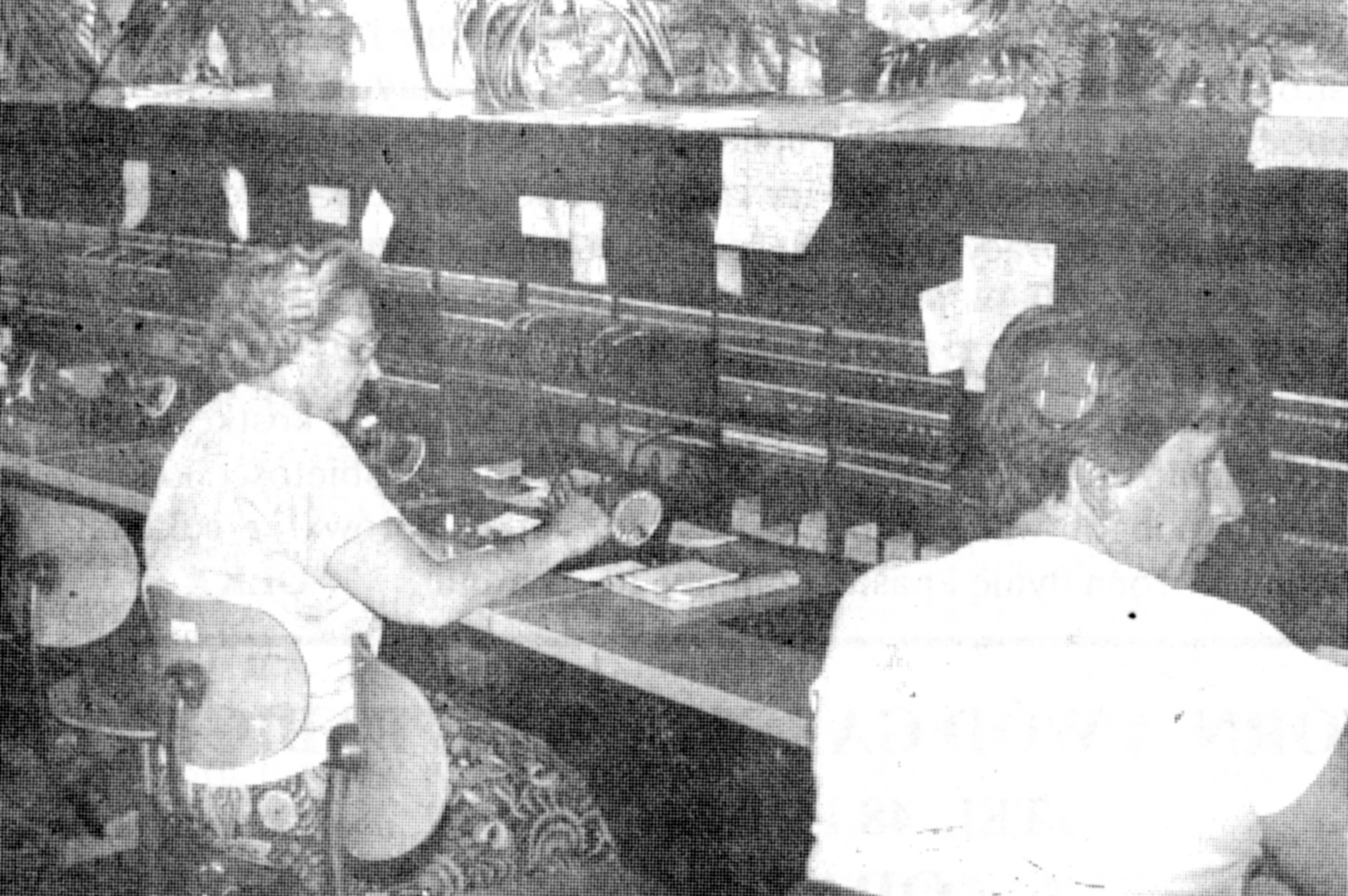Międzymiastowa centrala telefoniczna w Raciborzu w roku 1992